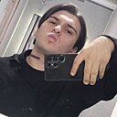 Знакомства: Амир, 20 лет, Тверь