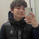 Знакомства: Саша, 22 года, Пинск