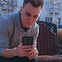 Знакомства: Дима, 27 лет, Брянск