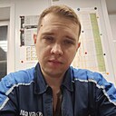 Знакомства: Иван, 35 лет, Армавир