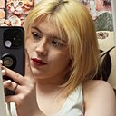 Знакомства: Софья, 20 лет, Москва