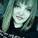 Знакомства: Яна, 26 лет, Белогорск
