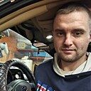 Знакомства: Илья, 31 год, Новая Игирма