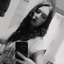 Знакомства: Анюта, 25 лет, Находка