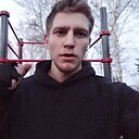 Знакомства: Станислав, 25 лет, Ленинск-Кузнецкий