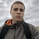 Знакомства: Гоша, 18 лет, Рязань
