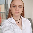 Знакомства: Даша, 22 года, Красноярск
