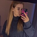 Знакомства: Анастасия, 28 лет, Омск