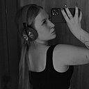 Знакомства: Ольга, 20 лет, Екатеринбург