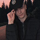 Знакомства: Кирилл, 18 лет, Винница