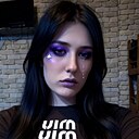 Знакомства: Вероника, 20 лет, Зеленокумск