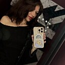 Знакомства: Алина, 42 года, Мариуполь