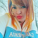 Знакомства: Ксюша, 30 лет, Новокузнецк