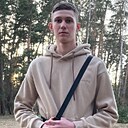Знакомства: Никита, 22 года, Серпухов