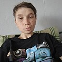 Знакомства: Екатерина, 20 лет, Тихорецк