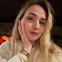 Знакомства: Светлана, 24 года, Дзержинск