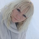 Знакомства: Елена, 44 года, Салават