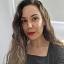 Знакомства: Алина, 26 лет, Новосибирск