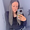 Знакомства: Екатерина, 33 года, Москва