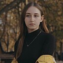 Знакомства: Алина, 23 года, Краснодар