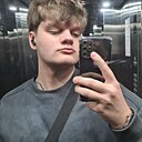 Знакомства: Ваня, 22 года, Абакан