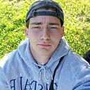 Знакомства: Саша, 18 лет, Нерюнгри