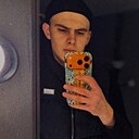 Знакомства: Гектор, 21 год, Саратов