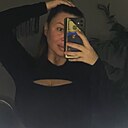 Знакомства: Анна, 32 года, Владикавказ