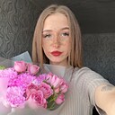 Знакомства: Евгения, 20 лет, Кемерово