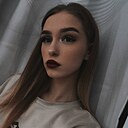 Знакомства: Евгения, 20 лет, Алтайский