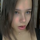 Знакомства: Арина, 23 года, Петрозаводск