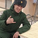 Знакомства: Сергей, 29 лет, Борзя