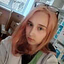 Знакомства: Лиза, 22 года, Тюмень