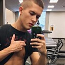 Знакомства: Димка, 18 лет, Ставрополь