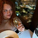 Знакомства: Екатерина, 35 лет, Псков