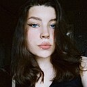 Знакомства: Яна, 18 лет, Могилев