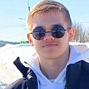 Знакомства: Никита, 18 лет, Инза