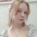 Знакомства: Настюха, 18 лет, Новоуральск