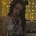 Знакомства: Алика, 37 лет, Курск