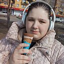 Знакомства: Дарья, 18 лет, Омск