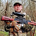 Знакомства: Аюби, 24 года, Москва