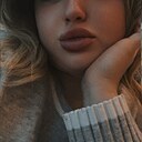 Знакомства: Котенок, 23 года, Таганрог