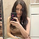 Знакомства: Анастасия, 37 лет, Курск