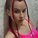 Знакомства: Карина, 27 лет, Ангарск