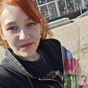 Знакомства: Мария, 24 года, Славгород