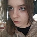 Знакомства: Полина, 18 лет, Вольск