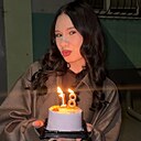 Знакомства: Аня, 18 лет, Ростов-на-Дону