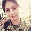 Знакомства: Тетяна, 19 лет, Киев