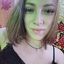 Знакомства: Анастасия, 25 лет, Антрацит