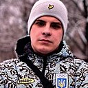 Знакомства: Артём, 25 лет, Кривой Рог
